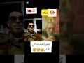 Ш Ш ШІШ Щ Щ Ш Щ ШґЩЉШ Ш рџ Јрџ Јрџ Ј Ш Щ Ш ШІШ Ш Ш Ш ЩѓШіШЁЩ Щ Ш Ш Щ Щ ШєШ ШЁ ШЄЩЉЩѓ ШЄЩ Щѓ Ш Ш ШІШ Щ Щ Ш Щ ШґЩЉШ Ш рџ Јрџ Јрџ Ј Ш Щ Ш ШІШ Ш Ш Ш ЩѓШіШЁЩ Щ Ш Ш Щ Щ ШєШ ШЁ ШЄЩЉЩѓ ШЄЩ Щѓ