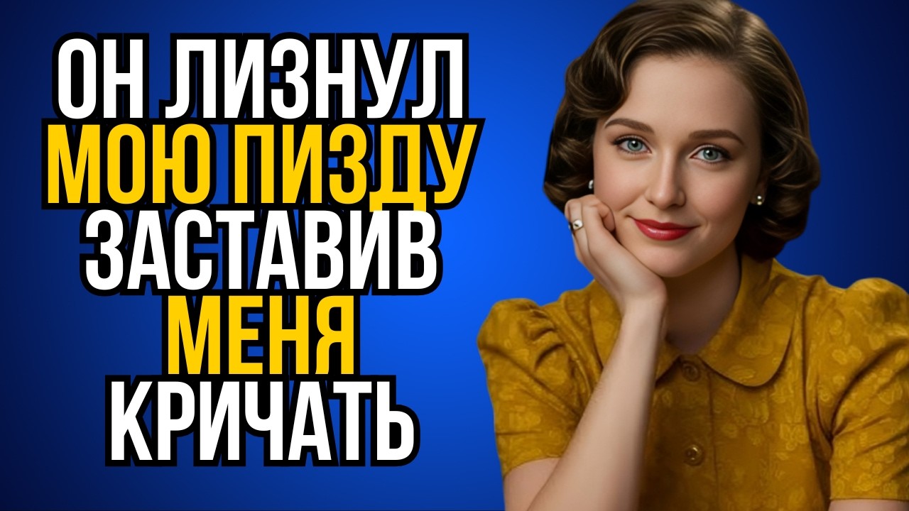 Сын приехал на каникулы — но один вечер перевернул нашу жизнь навсегда