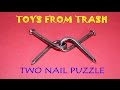 Two Nail Puzzle | English | Simple Puzzle