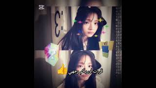 Download Lagu .👽 #roblox #colonelkkjϟ #anime #dva #cosplay MP3