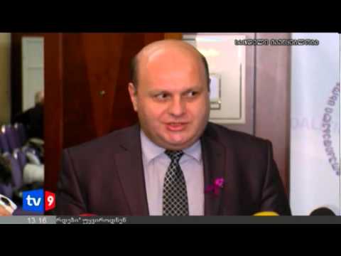 ახალი 12 | ჩართვა კონფერენციიდან | 30.11.12