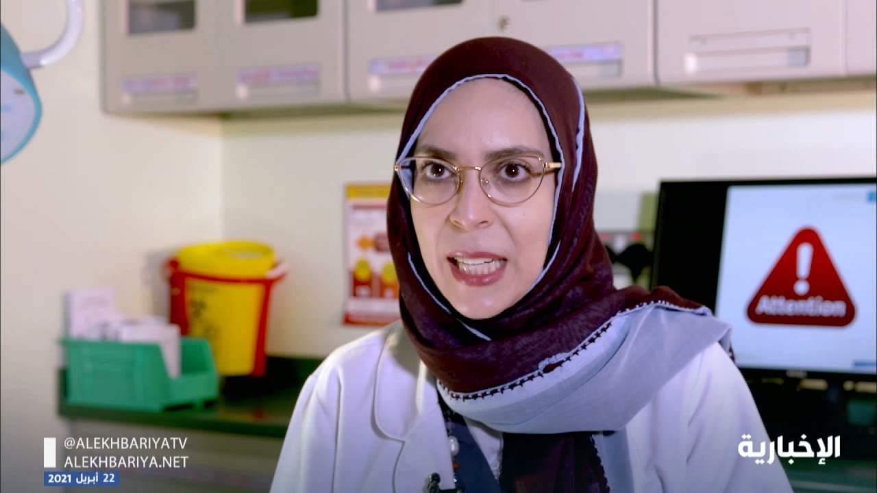 سيرة طبيب.. استشارية جراحة تجميل وحروق د. تغريد الحمصي
