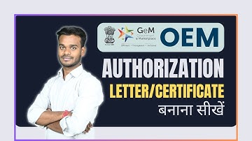OEM Authorization Certificate बनाना सीखे | How to Create OEM Authorization Certificate
