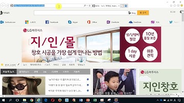 개발자 및 디자이너를 위한 CSS & CSS3 Tutorials- 12강 링크