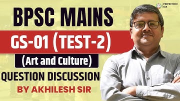 🔥 BPSC 70th Mains Test-02 | History Answer Writing | BPSC Answer Strategy #bpscmains #70thbpsc