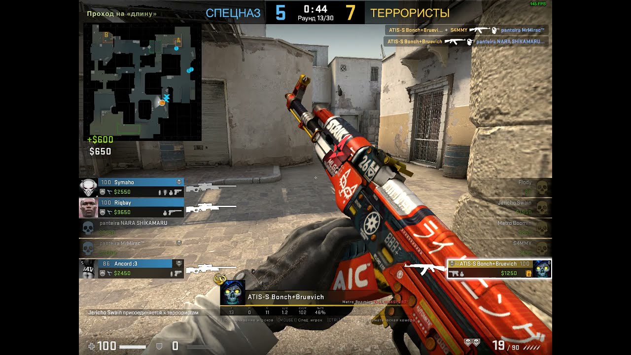 ACE Counter strike  Global Offensive