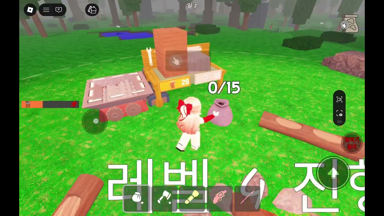 99 나이스트인더 포레스트[1편]