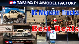 Tamiya RC Monster Trucks | Tamiya Best Deals Perfect for Collection & Souvenirs | Tokyo Japan