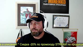 Розыгрыш Джерси Среди Клиентов Prikormka.com