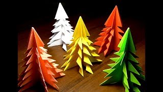 НОВОГОДНЯЯ ОБЪЕМНАЯ ЕЛКА ИЗ БУМАГИ своими руками. НОВОГОДНЯЯ ОБЪЕМНАЯ ЕЛКА ИЗ БУМАГИ своими руками.