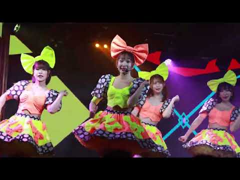 2022/10/27　バーレスク大阪 3　恋するフォーチュンクッキー　8K