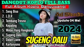 KOPLO BANYUWANGI TERBAIK 2024 - FULL ALBUM KOPLO PALING DI CARI UNTUK CEK SOUND - AUDIO BALANCE