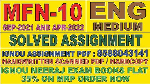 MFN -10 ENGLISH MEDIUM SOLVED ASSIGNMENT 2021-22 | FOR PDF WHATSAPP ON 8588043141