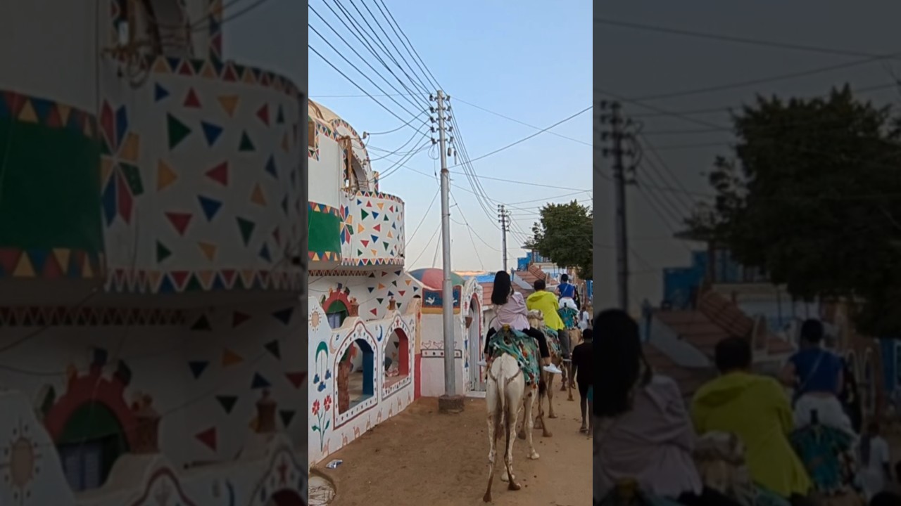 Nubian Village Aswan, Egypt