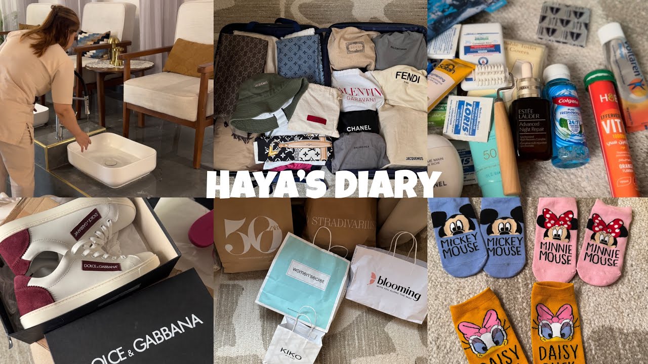 مشتريات جديدة انبوكسنق 🤩📦🥾 | تجهيزات السفر ✈️ 🌴👖 👗 | اهم الأشياء اللي تحتوجونها بالسفره😍😍 