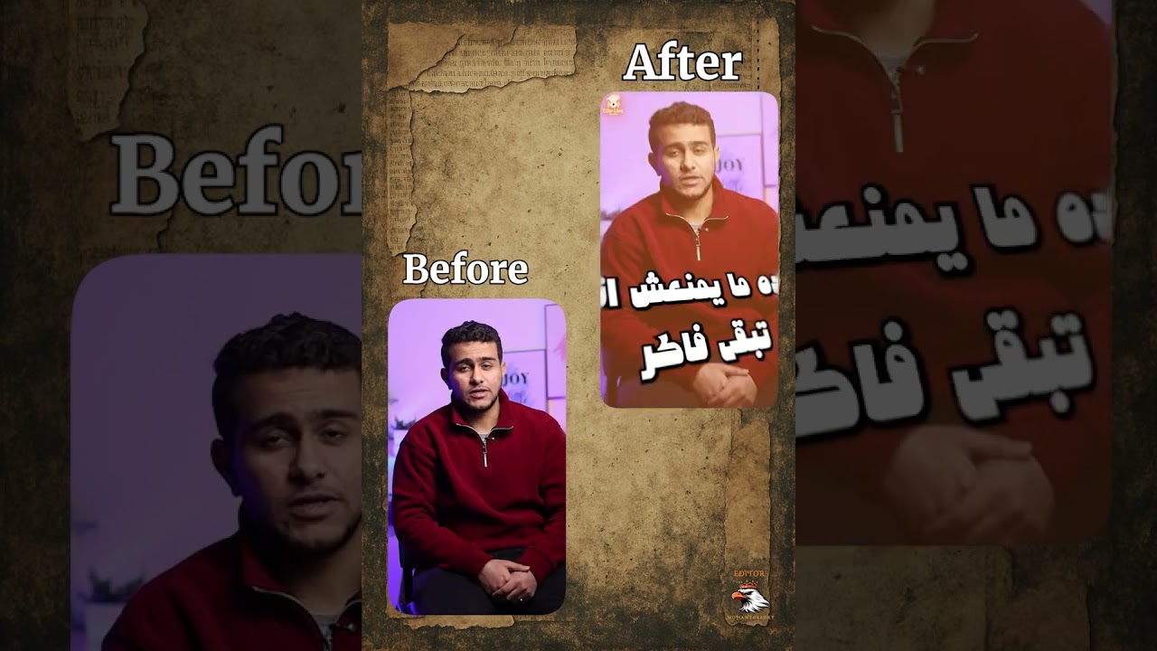 خلي الفيديو بتاعك يشد👀من أول ثانية#مونتاج_احترافي + تصحيح ألوان وصوت 🚀
