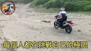 九棚ADV飆沙團-下班越野露營趣GoOffRoad Camping