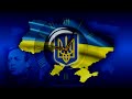 УКРАЇНА-ШЛЯХ ДО МАЙДАНУ / фільм 2014 року