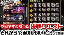 おがたさん おがたさん