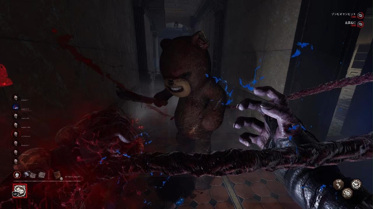 2vs8 with えりぽよ（クマッパー🐻）【DBD ネメシスin ラクーン』_Dead by Daylight - SakuNightYouTube 