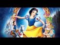 فيلم بياض الثلج | كامل | مدبلج-فلة والأقزام السبعة