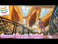 Grand Hyatt Dubai Hotelrundgang | YourTravel.TV