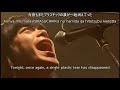 銀杏BOYZ - 夜王子と月の姫 (The Prince of Night and Daughter of the Moon) LIVE 2008 [ENG SUB]