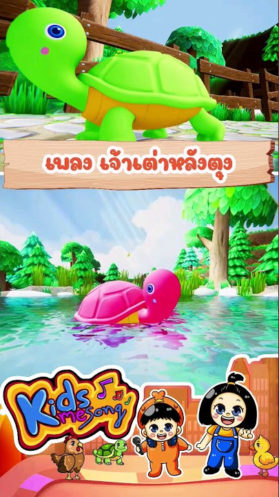 ก.ไก่ เพลงเด็ก แบบเรียน ก-ฮ สำหรับเด็กอนุบาล การ์ตูน น่ารักๆ - Learn Thai  Alphabet - Youtube