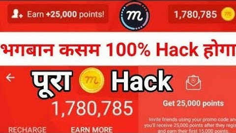 #McentBrowser #UnlimitedTrick2019 #UnlimitedTrick2019 | how to increase mcent browser points faster