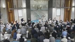 Download lagu Nikah ceremony Masjid e Salaam