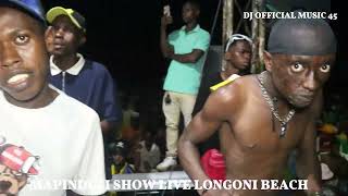 Download Mp3 DJ OFFICIAL MUSIC FULL SHOW LIVE YA KAJE MC 45 KIKOSI|LONGONI BEACH MAPINDUZI ALBUM SINGELI MPYA Gudang lagu Download Mp3 DJ OFFICIAL MUSIC FULL SHOW LIVE YA KAJE MC 45 KIKOSI|LONGONI BEACH MAPINDUZI ALBUM SINGELI MPYA