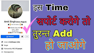 Amit singh ko kaise add kare 2020 | How to add amit singh | amit singh add trick hindi|Akashcreating