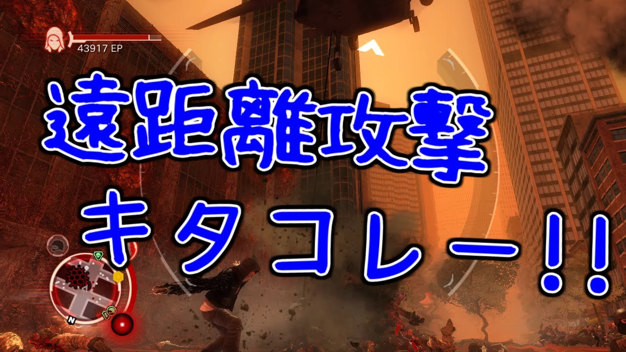 【プロトタイプ】 感染者は化け物になったようです:Part5 【実況】 動画 中国語