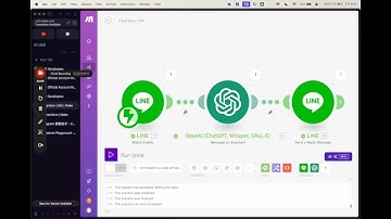 [自動化工作流] 使用Make.com 串接 Line Message + OpenAI Assistants 設置教學