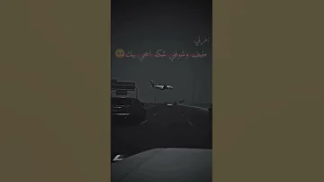 مطلوب موسيقى اكابر مصمم 
