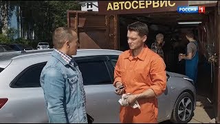 Сериал "Рая знает всё" (Дмитрий Чинков)