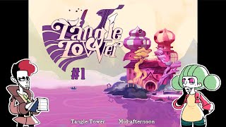 Detective Grimoire: Tangle Tower #1