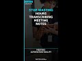 Meeting-Automation-Reality #Shorts