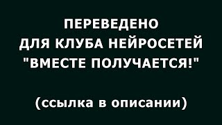 Нейросеть beatoven- как создавать музыку, перевод офиц.  видео на русском screenshot 5