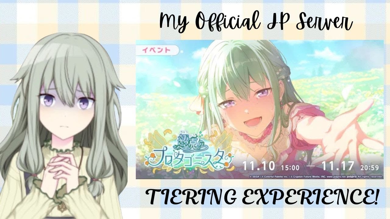 My Experience Tiering On Nene6