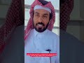 لقاء قناة الشاطر للاعلام مع حمد بن محمد بن جرحب بعد فوزه ببندقية الجعدان اليذاع مهرجان ولي عهد دبي