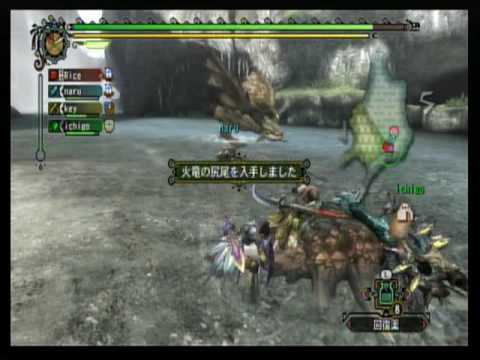 Mh3 4緊急クエスト 天と地の領域 その2 Youtube Mh3 4緊急クエスト 天と地の領域 その2 Youtube