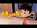 السرقة قناة بلبل BulBul TV 