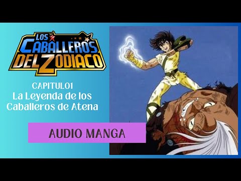 Saint Seiya La Odisea del Tiempo Volumen 1 Audio en En Español Latino 4K 