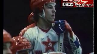 1980 ЦСКА - Спартак (Москва) 5-1 Чемпионат СССР по хоккею, обзор 1