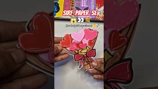 Hidden Surprise Card 🤫 Pop up Heart Bouquet DIY | Low Budget Valentine Gift #shorts #handmade #craft