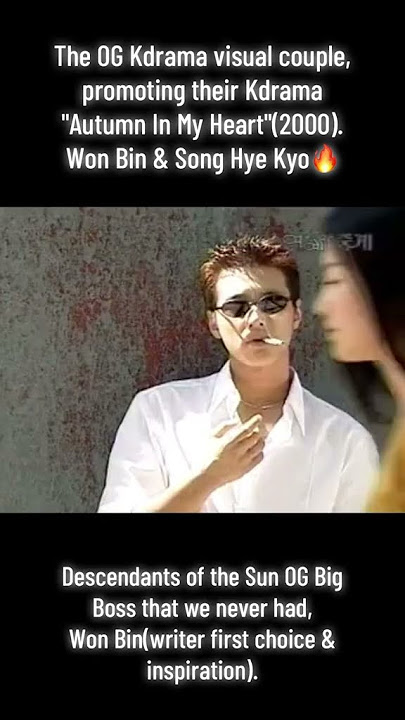 #wonbin #WonBin #songhyekyo #SongHyeKyo #manofnowhere #autumninmyheart #AutumnInMyHeart #endlesslove