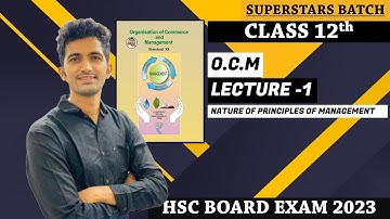 12th New Syllabus Maharashtra 2023||O.C.M ||PRINCIPLES OF MANAGEMENT | JAYESH RAJGOR | HINDI