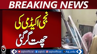 Roof collapses at private academy, no casualties reported - Pakistan news