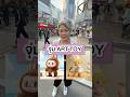 จุ่ม ArtToy•หวาน🧸🎁💜 #arttoy #challenge #games #funny #cute #youtubeshorts #youtuber